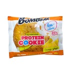 Протеиновое печенье Bombbar, апельсин-имбирь, спортивное питание, 40 г - фото 3477833