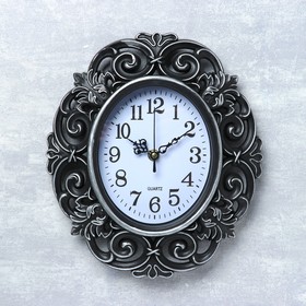 Часы настенные, серия: Интерьер, "Трейси", серебро, 25х28 см