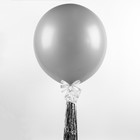 Воздушный шар, 36", с тассел лентой, открытка, белый Воздушный шар, 36", с тассел лентой, открытка, белый