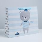 Пакет ламинированный «Hello», XL 49 × 40 × 19 см 3860965