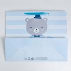 Пакет ламинированный «Hello», XL 49 × 40 × 19 см 3860965