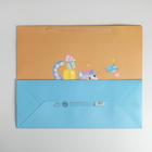 Пакет ламинированный «С Праздником!», XL 49 × 40 × 19 см 3860962