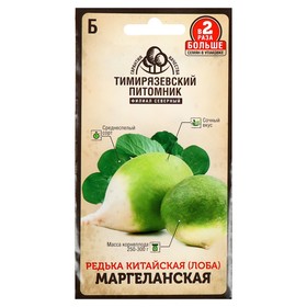 Семена Редька "Маргеланская", 2 г 4087504