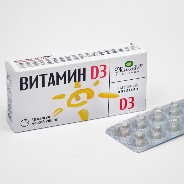 Витамин D3 Mirrolla, 30 капсул - фото 49432