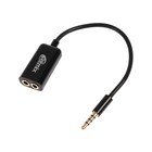 Кабель-переходник аудио Ritmix RAS-150, Jack 3.5 мм(4pin)(m)-2хJack(3pin)(f), 0.15 м, черный 2819659 - фото 28687