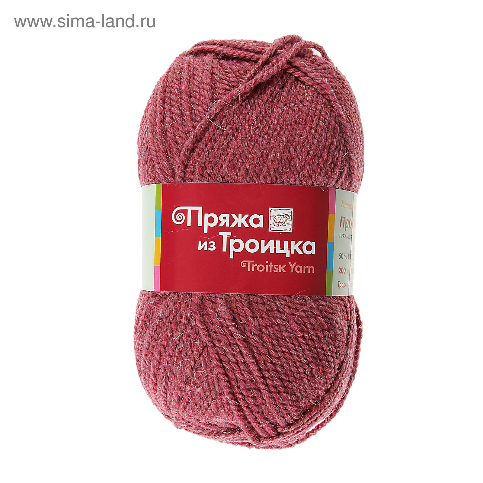 Троицкая Пряжа Простая Купить В Интернет Магазине