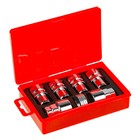 Секретки на колеса L2307 Anmax, гайка 12x1,5, 4 шт. + 2 ключа Секретки на колеса L2307 Anmax, гайка 12x1,5, 4 шт. + 2 ключа