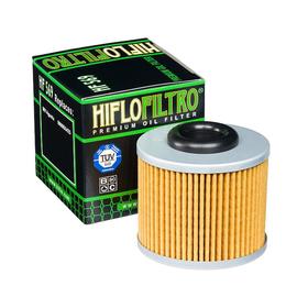 Фильтр масляный Hi-Flo HF569 4138796