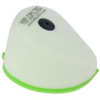 Фильтр воздушный Hi-Flo HHF1018 4138868 - фото 83743