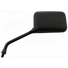 Зеркало GSX 1100, 1шт, PW 302-047, правое 4139292 Зеркало GSX 1100, 1шт, PW 302-047, правое 4139292