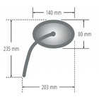 Зеркало GSX 1100, 1шт, PW 302-047, правое 4139292 Зеркало GSX 1100, 1шт, PW 302-047, правое 4139292