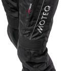 Штаны мотоциклетные DRAGO, 3XL 4140394 Штаны мотоциклетные DRAGO, 3XL 4140394