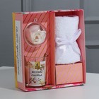 Набор: свеча, мыльные лепестки и полотенце «Желаю счастья!», аромат ваниль - фото 801955534