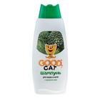 Шампунь Good Cat для кошек и котят с ароматом хвои, 250 мл Шампунь Good Cat для кошек и котят с ароматом хвои, 250 мл