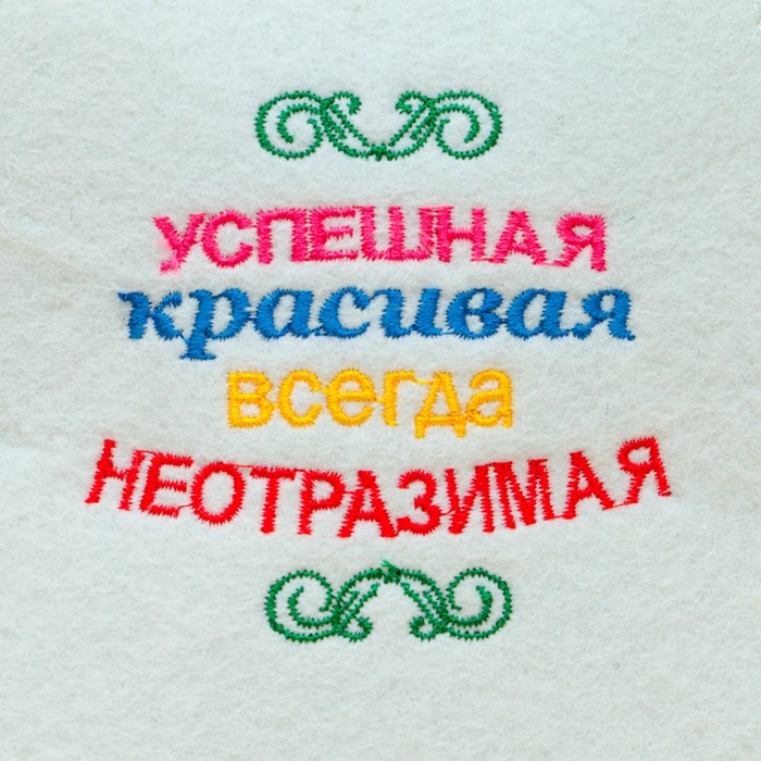 Картинки ты неотразима