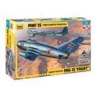 Сборная модель «Советский истребитель МиГ-15» Сборная модель «Советский истребитель МиГ-15»