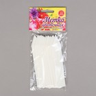 Бирки садовые для маркировки, 10 см, набор 15 шт., пластик, белые 4123258