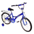 велосипед navigator детский 20 дюймов. детский велосипед nameless sport 20. детский велосипед двухколесный 20. велосипед детский двухколесный 20". велосипед двухколесный zigzag snoky 20.