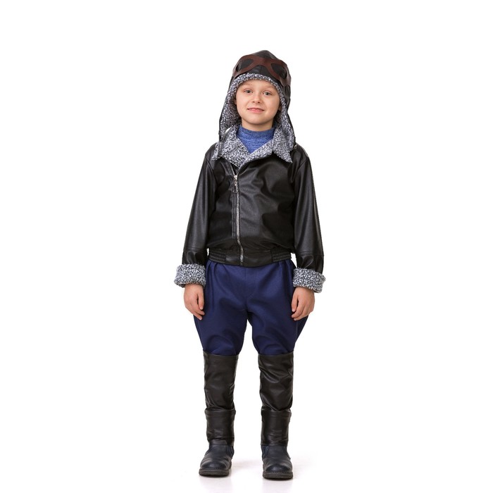 Карнавальный костюм "Лётчик", текстиль, куртка, брюки, шлем, р-р 32, рост 122 см