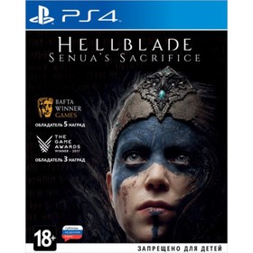 Игра для Sony PlayStation 4 Hellblade: Senua's Sacrifice 4148206