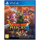 Игра для Sony PlayStation 4 Dragon Quest Heroes 2. ИЗДАНИЕ ИССЛЕДОВАТЕЛЯ. 4148219 - фото 101793