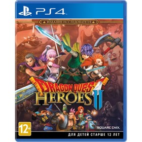 Игра для Sony PlayStation 4 Dragon Quest Heroes 2. ИЗДАНИЕ ИССЛЕДОВАТЕЛЯ. 4148219