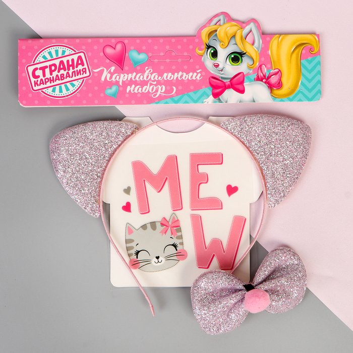 Карнавальный костюм "Mew" ободок + бабочка + термопринт