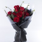 Фетр ламинированный "Письмена", цвет розовый, 52 х 30 см 3811959