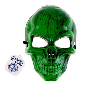 Карнавальная маска «Череп», цвет зелёный