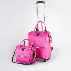 Сумка-рюкзак на колёсах, с сумкой-трансформером, отдел на молнии, наружный карман, цвет малиновый