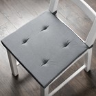 Комплект подушек для стула «Билли», размер 37 х 42 х 3 см - 2 шт, серый - фото 7242049
