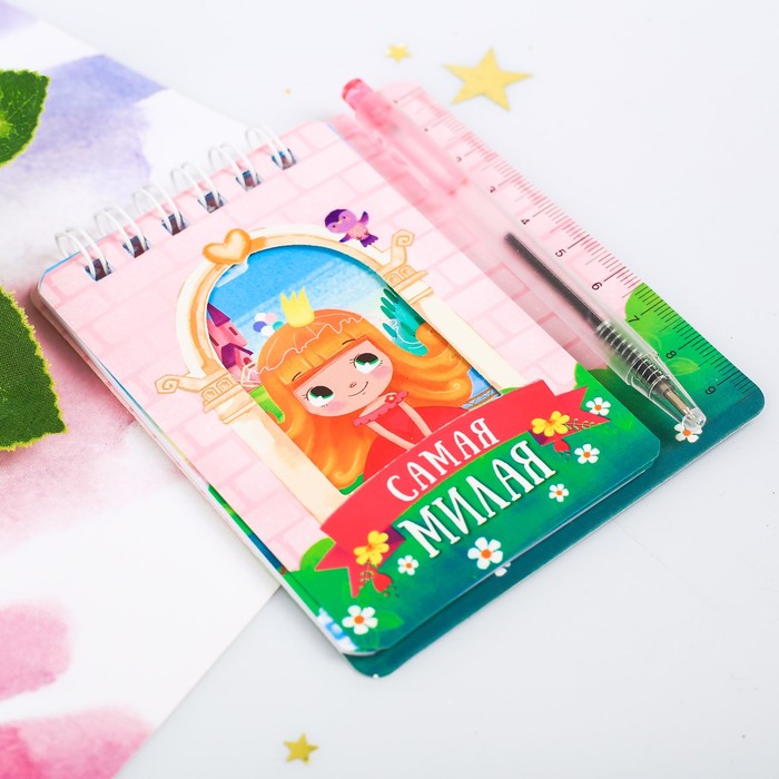 Набор блокнот и мини-ручка "Самая милая" - фото 798128636