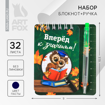 описание_картинки