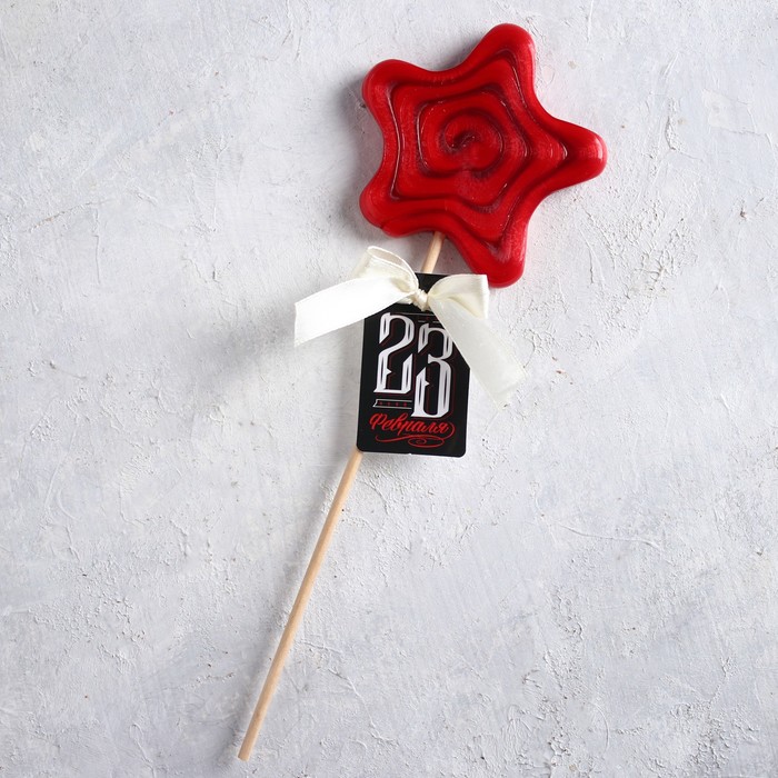 леденцы с печатью логотип. леденец 23 февраля на палочке. конфеты на палочке на 23 февраля. леденцы на 23 февраля. леденцы в банке с 23 февраля.