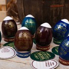 Пасхальный набор для украшения яиц «С праздником Пасхи!», 9 х 16 см - фото 6616376