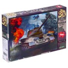3D Пазл «Танк Т-34», 500 элементов 3D Пазл «Танк Т-34», 500 элементов