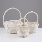 Набор корзин, 3 шт, 25×12×12/29 см, 21×10×10/25 см, 17×9×9/20 см, ива Набор корзин, 3 шт, 25×12×12/29 см, 21×10×10/25 см, 17×9×9/20 см, ива
