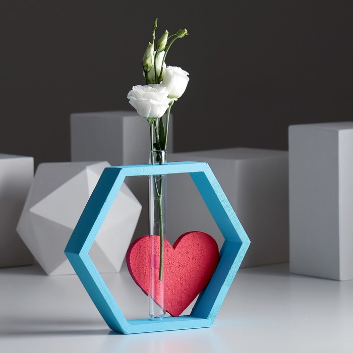 Рамка-ваза для цветов "Шестигранник с сердцем", цвет бирюзовый, 22 х 4 х 22 см