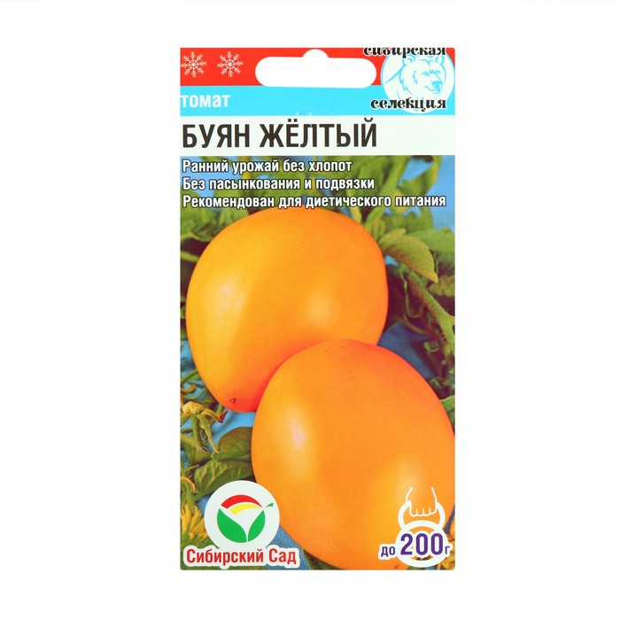 Томаты Буян Фото