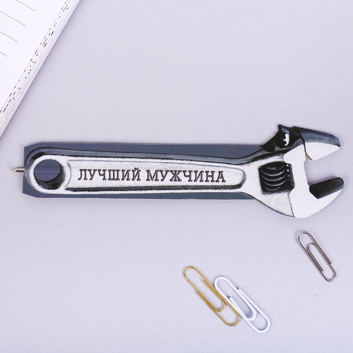 Бумажная ручка-закладка "Гаечный ключ"