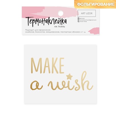 описание_картинки