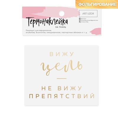 описание_картинки