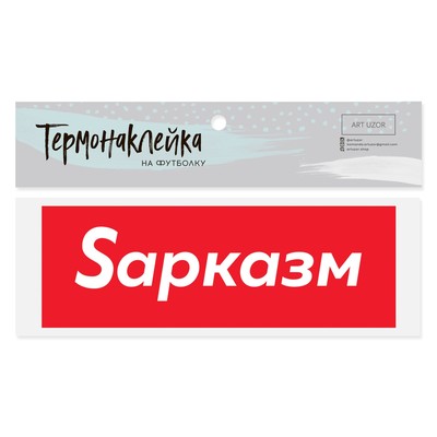 описание_картинки