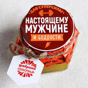 Мед цветочный «Настоящему мужчине»: 130 г 3958409