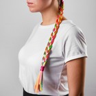 Braid Raduga 42 cm elastic Braid Raduga 42 cm elastic