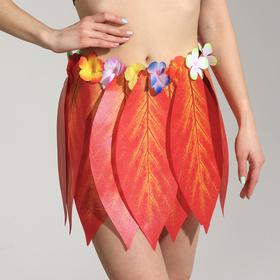 {{photo.Alt || photo.Description || 'Гавайская юбка «Листики красные и цветочки» 36 см'}}