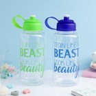 Бутылка для воды "Train like a beast look like a beauty", 1200 мл, поильник, микс, 9х23 см Бутылка для воды "Train like a beast look like a beauty", 1200 мл, поильник, микс, 9х23 см