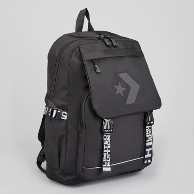 Звонок ударный