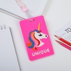 Чехол для бейджа Unique Чехол для бейджа Unique