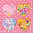 Мешковина с нанесением «От всего сердца» с открытками , 0,5 х 4 м 3967269